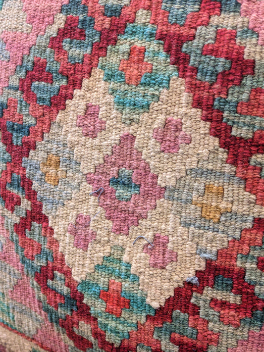 Afghan Kilim Cushion Cover - 45 x 45 cm