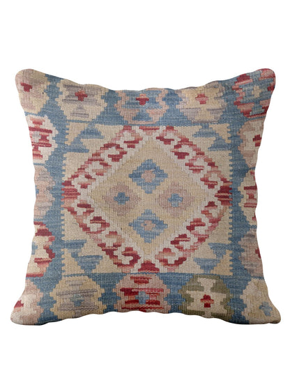Afghan Kilim Cushion Cover - 45 x 45 cm