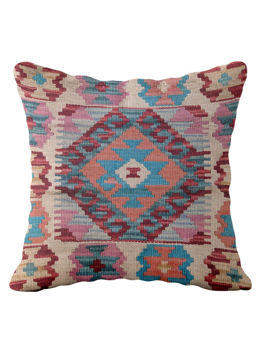 Afghan Kilim Cushion Cover - 45 x 45 cm