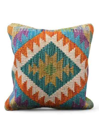Afghan Kilim Cushion Cover - 45 x 45 cm