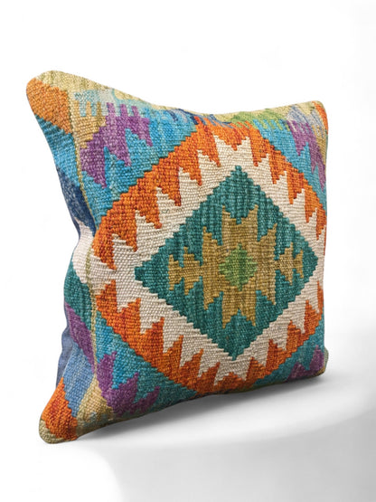 Afghan Kilim Cushion Cover - 45 x 45 cm