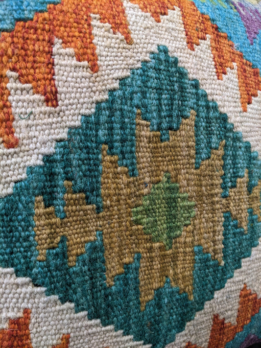 Afghan Kilim Cushion Cover - 45 x 45 cm