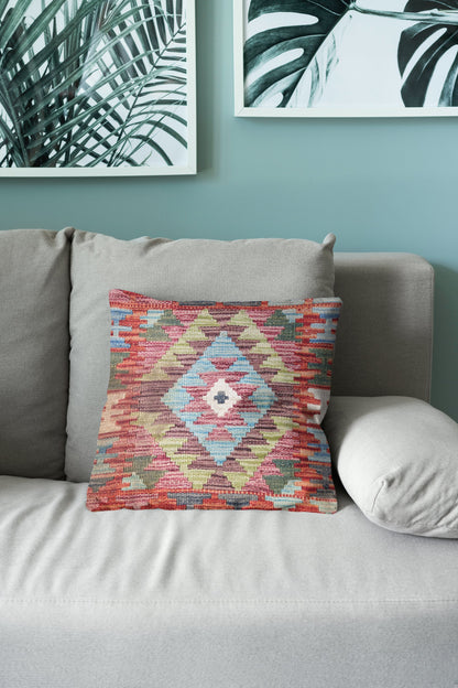 Afghan Kilim Cushion Cover - 45 x 45 cm