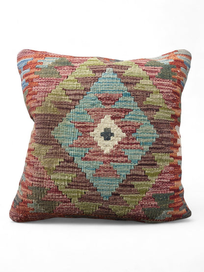 Afghan Kilim Cushion Cover - 45 x 45 cm