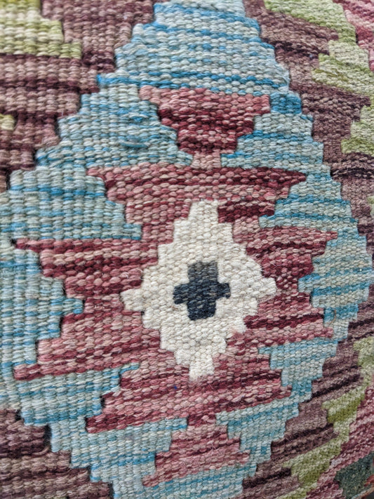 Afghan Kilim Cushion Cover - 45 x 45 cm