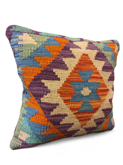 Afghan Kilim Cushion Cover - 45 x 45 cm
