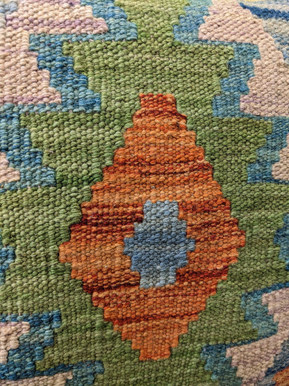 Afghan Kilim Cushion Cover - 45 x 45 cm