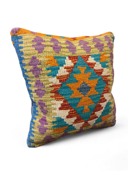 Afghan Kilim Cushion Cover - 45 x 45 cm