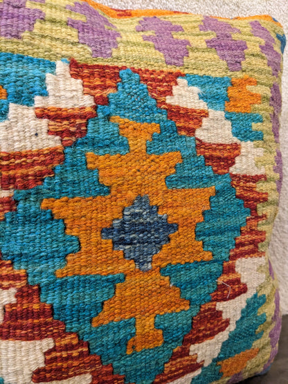 Afghan Kilim Cushion Cover - 45 x 45 cm