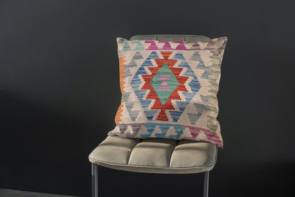Afghan Kilim Cushion Cover - 45 x 45 cm