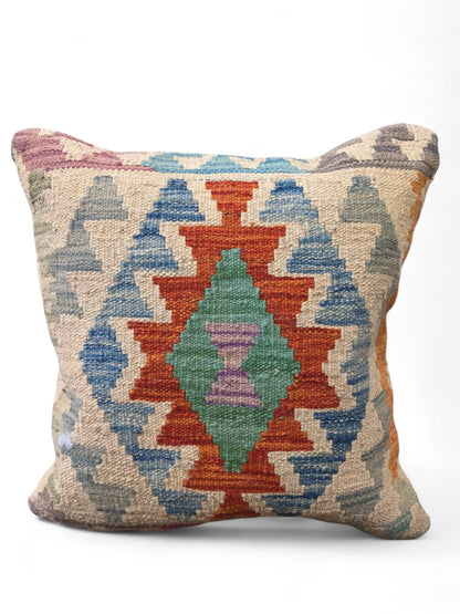 Afghan Kilim Cushion Cover - 45 x 45 cm