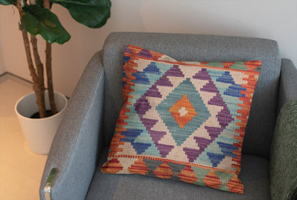 Afghan Kilim Cushion Cover - 45 x 45 cm
