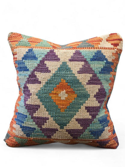 Afghan Kilim Cushion Cover - 45 x 45 cm