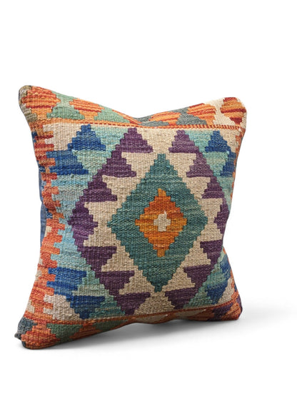 Afghan Kilim Cushion Cover - 45 x 45 cm