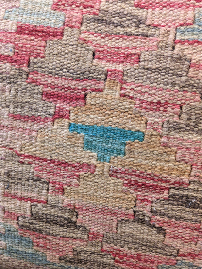 Afghan Kilim Cushion Cover - 45 x 45 cm