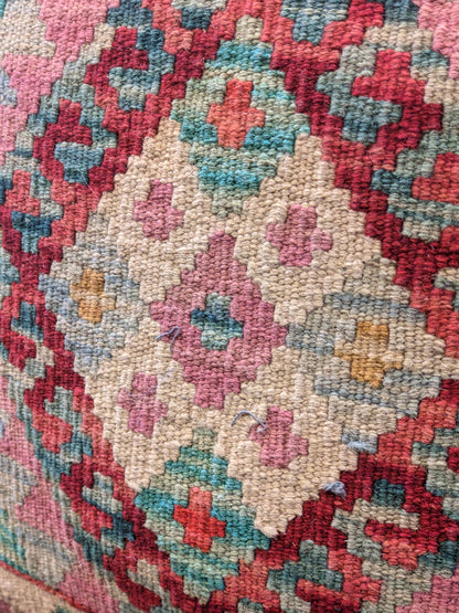 Afghan Kilim Cushion Cover - 45 x 45 cm