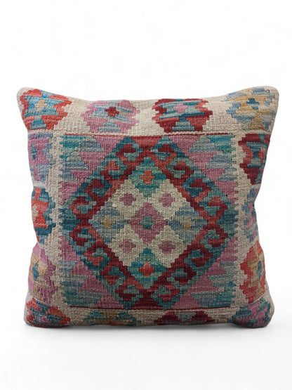 Afghan Kilim Cushion Cover - 45 x 45 cm
