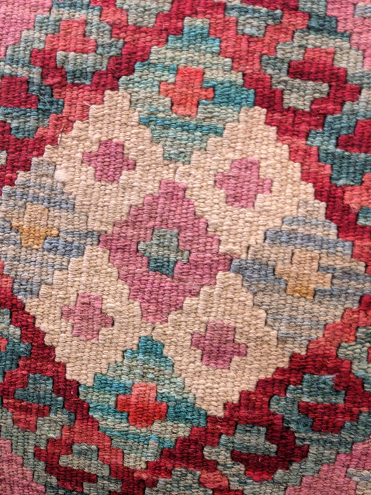 Afghan Kilim Cushion Cover - 45 x 45 cm
