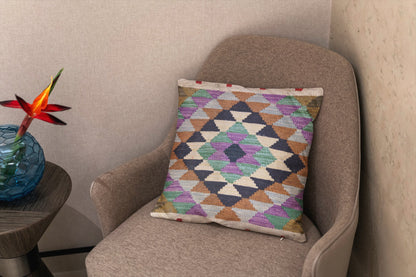 Afghan Kilim Cushion Cover - 45 x 45 cm