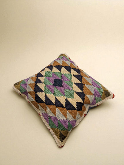 Afghan Kilim Cushion Cover - 45 x 45 cm