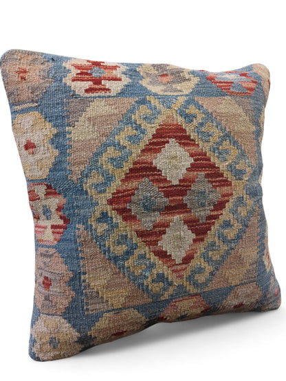 Afghan Kilim Cushion Cover - 45 x 45 cm