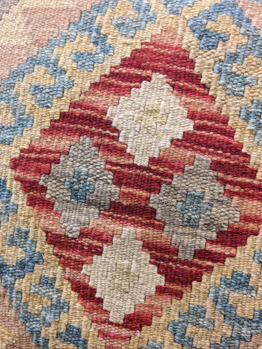 Afghan Kilim Cushion Cover - 45 x 45 cm