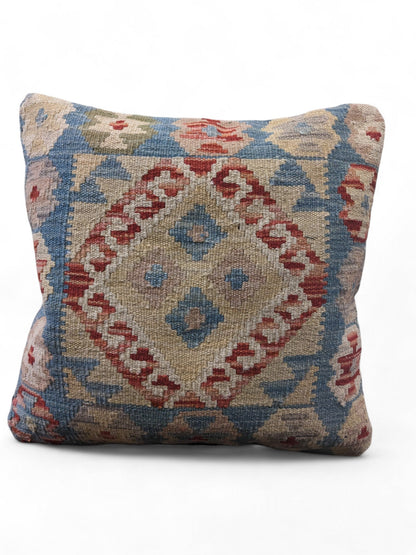 Afghan Kilim Cushion Cover - 45 x 45 cm
