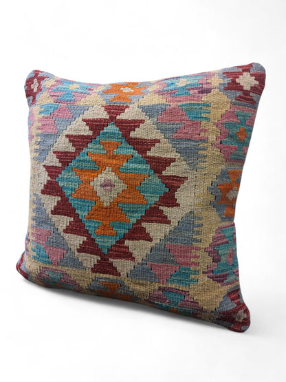 Afghan Kilim Cushion Cover - 45 x 45 cm