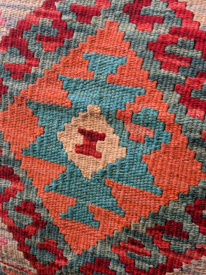 Afghan Kilim Cushion Cover - 45 x 45 cm