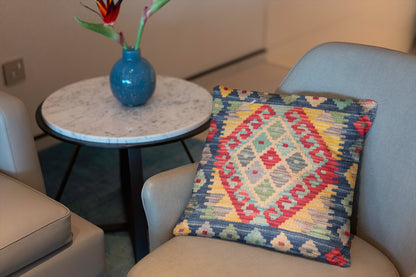 Afghan Kilim Cushion Cover - 45 x 45 cm