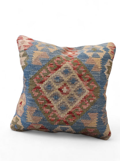 Afghan Kilim Cushion Cover - 45 x 45 cm