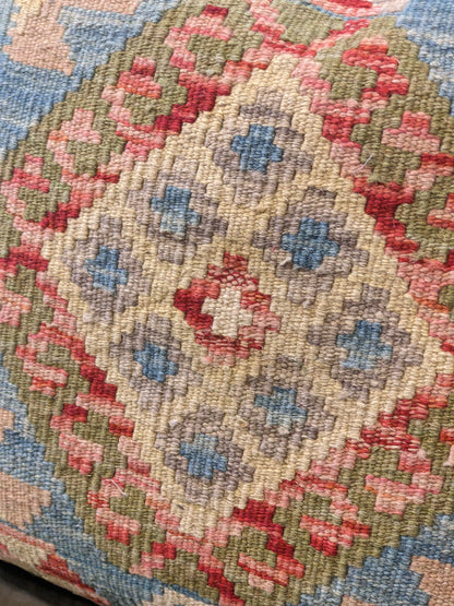 Afghan Kilim Cushion Cover - 45 x 45 cm