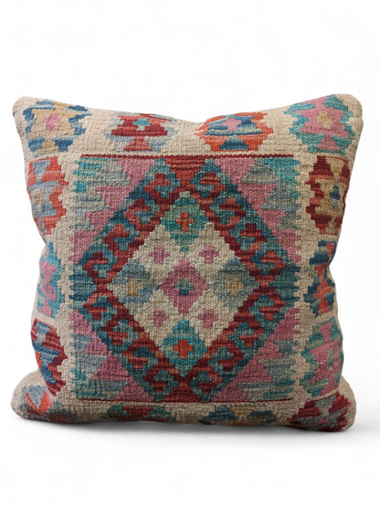Afghan Kilim Cushion Cover - 45 x 45 cm