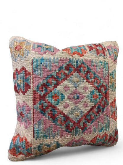 Afghan Kilim Cushion Cover - 45 x 45 cm