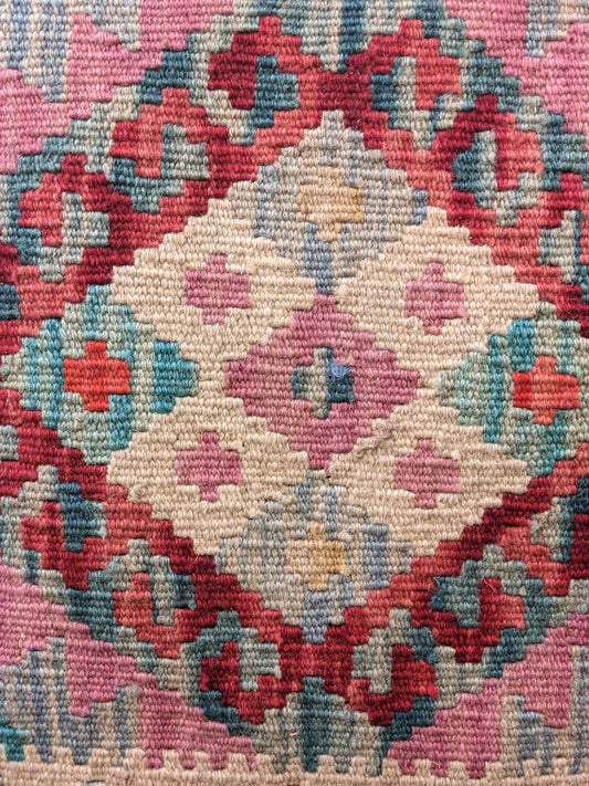 Afghan Kilim Cushion Cover - 45 x 45 cm