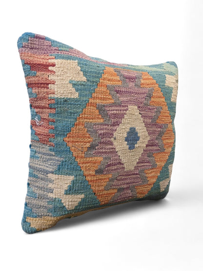 Afghan Kilim Cushion Cover - 45 x 45 cm