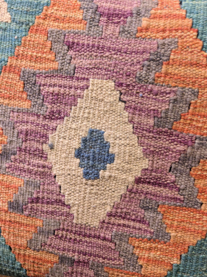Afghan Kilim Cushion Cover - 45 x 45 cm