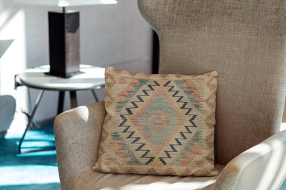 Afghan Kilim Cushion Cover - 45 x 45 cm
