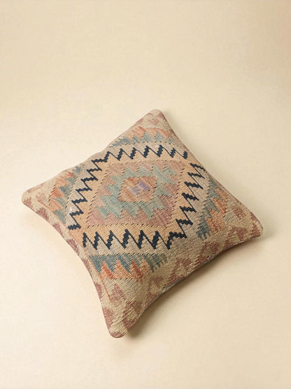 Afghan Kilim Cushion Cover - 45 x 45 cm