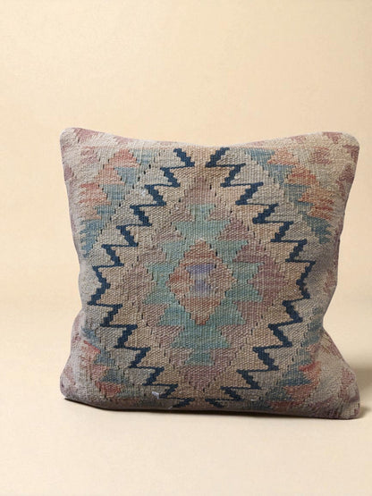 Afghan Kilim Cushion Cover - 45 x 45 cm