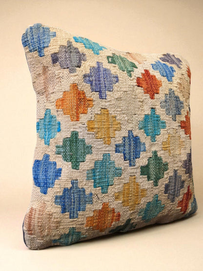 Afghan Kilim Cushion Cover - 46 x 46 cm